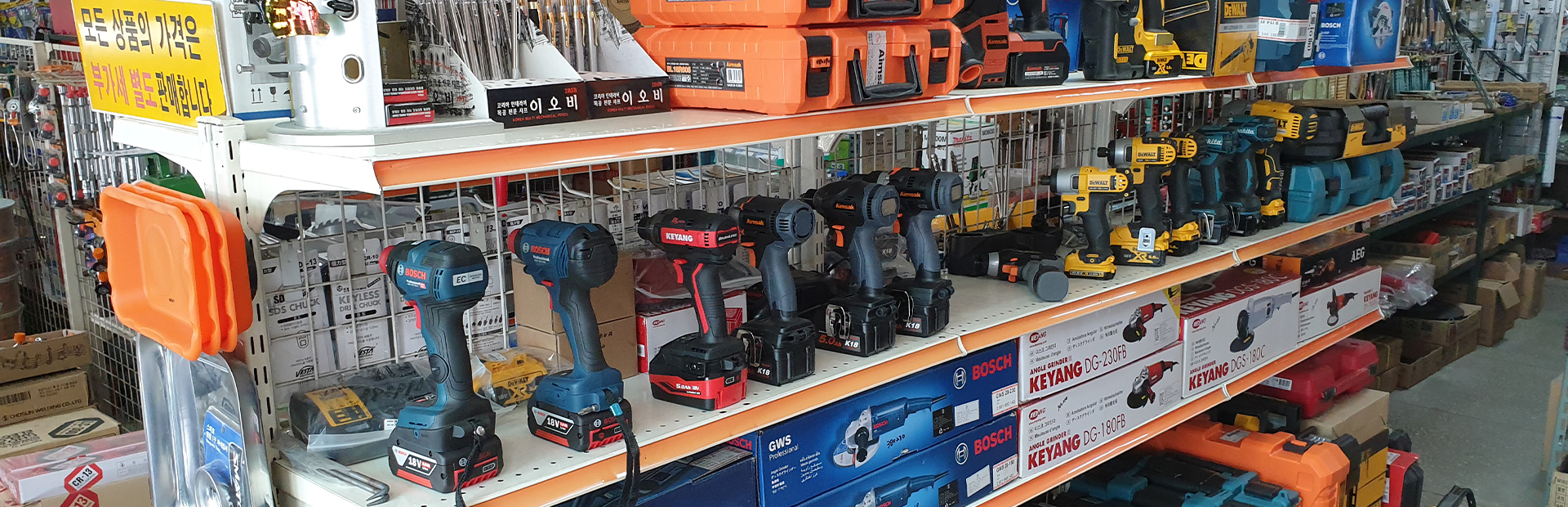 메인 슬라이드 이미지