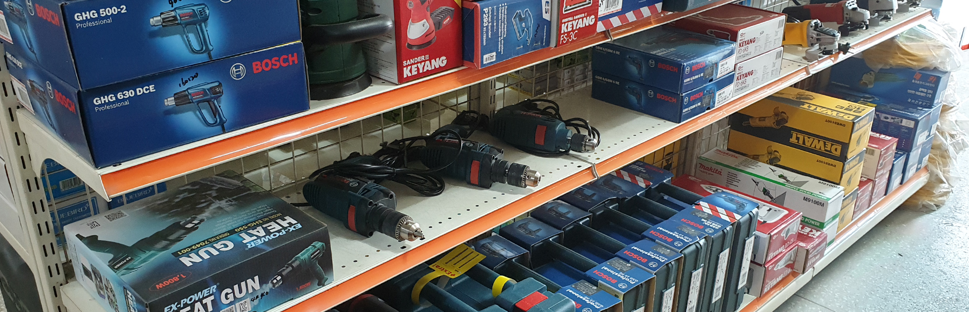 메인 슬라이드 이미지