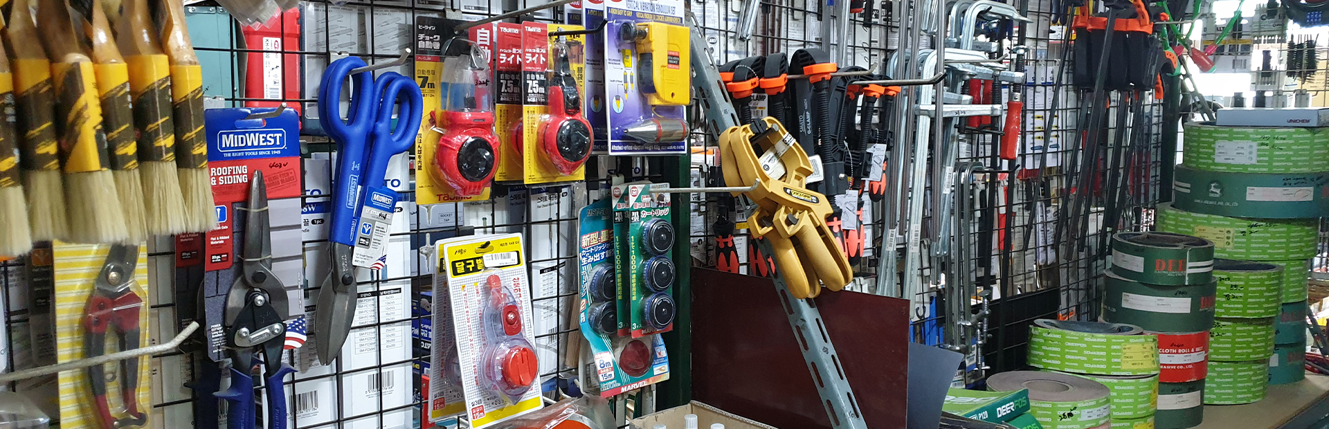 메인 슬라이드 이미지