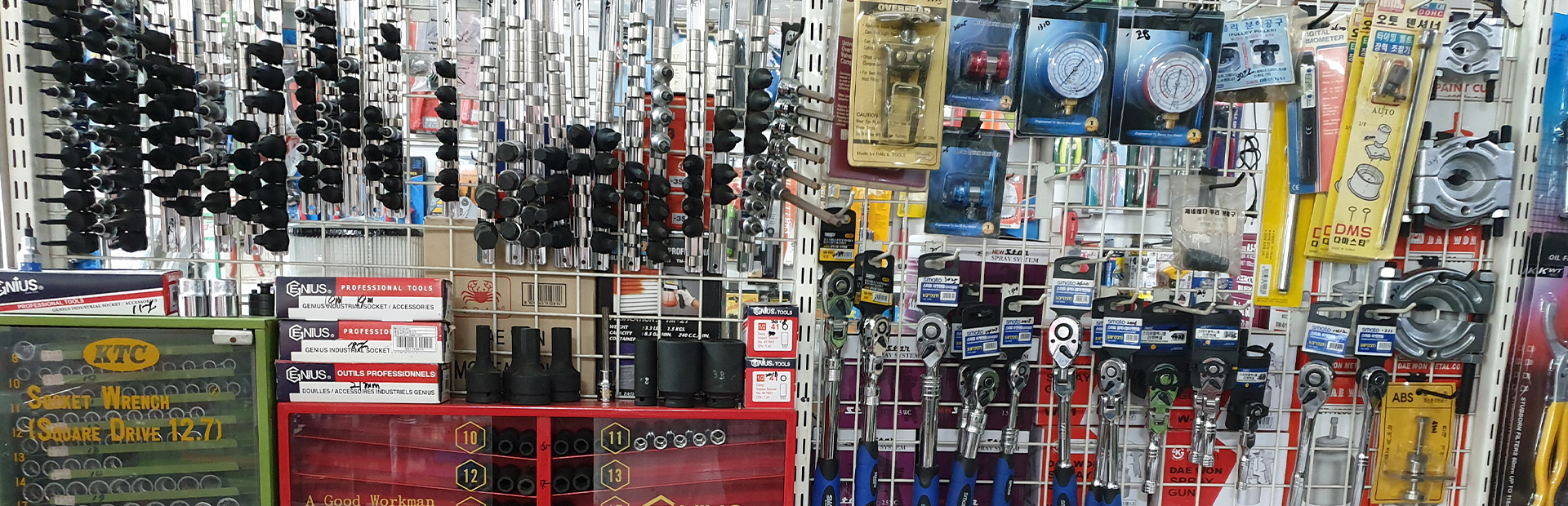 메인 슬라이드 이미지